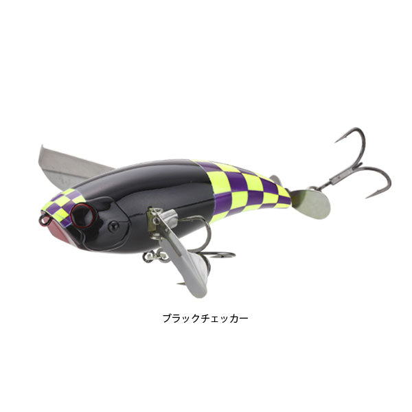メガポンパドール – フィッシングマックス WEBSHOP