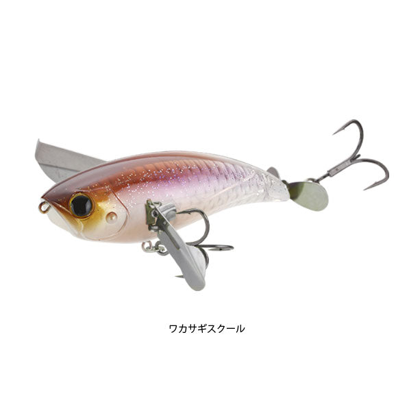メガポンパドール – フィッシングマックス WEBSHOP