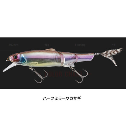 スリークマイキー115