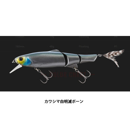 スリークマイキー115