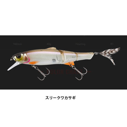 スリークマイキー115