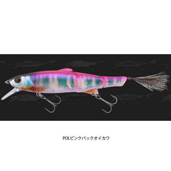 スリークマイキー90 – フィッシングマックス WEBSHOP