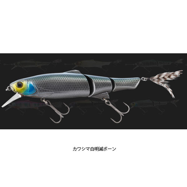 スリークマイキー90 – フィッシングマックス WEBSHOP