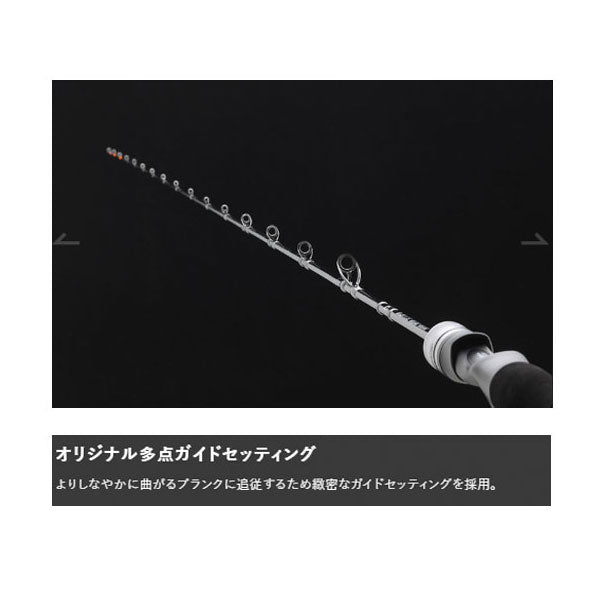 21 ビンビンスティック EXTRO BXS-S66ML