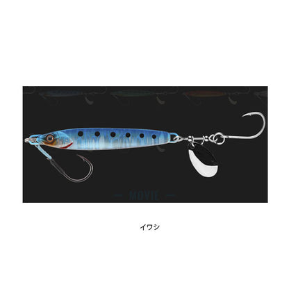 ビッグバッカー ラッシュブレード 40g