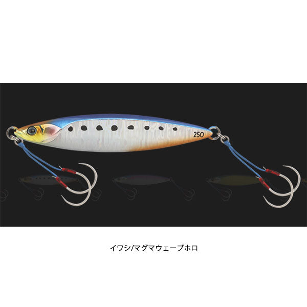 バンブルズジグ SLOW 150g