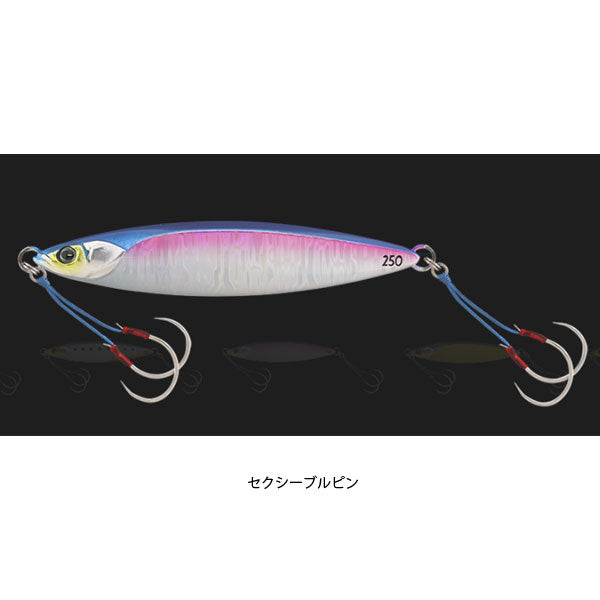 バンブルズジグ SLOW 250g