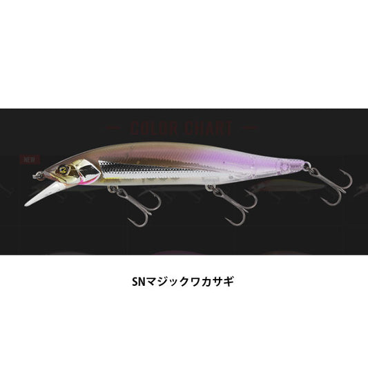 RVミノー110SP