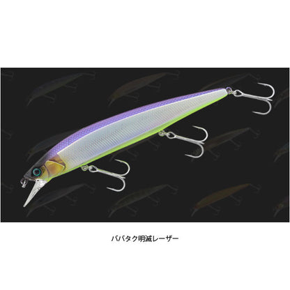 リレンジ130SP