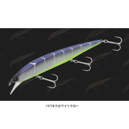 リレンジ130SP