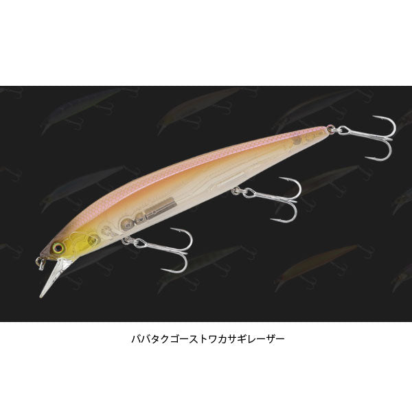 リレンジ130SP
