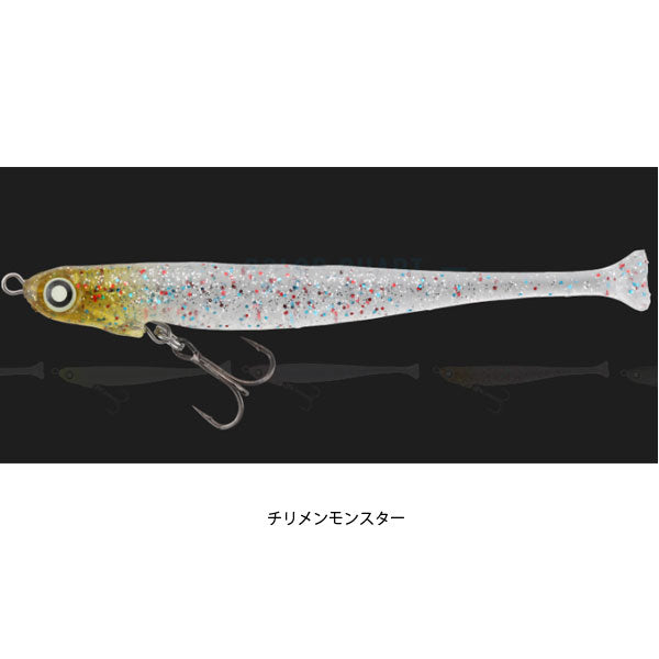 ジェリーサーディン80スリムリッジ