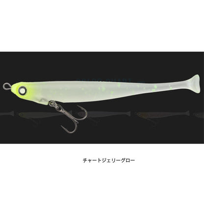 ジェリーサーディン80スリムリッジ