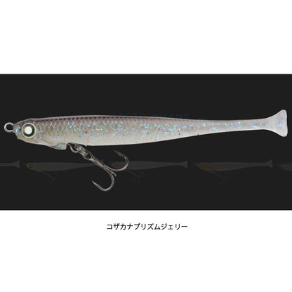 ジェリーサーディン80スリムリッジ