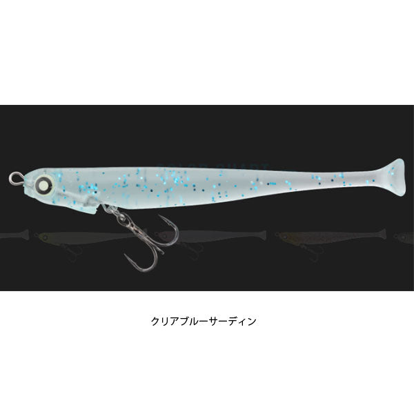 ジェリーサーディン80スリムリッジ