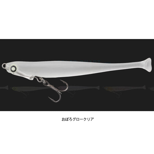 ジェリーサーディン80スリムリッジ