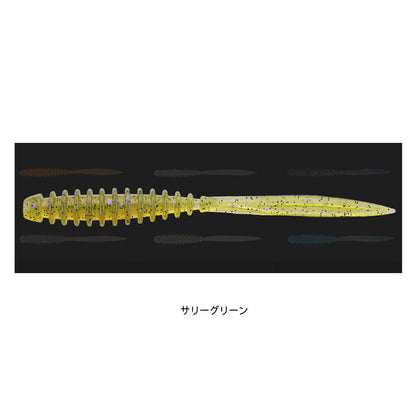 ペケリング 2インチ