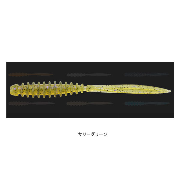ペケリング 2.5インチ