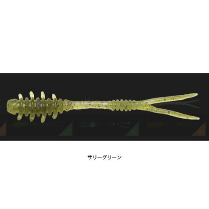 アミアミ 1.5
