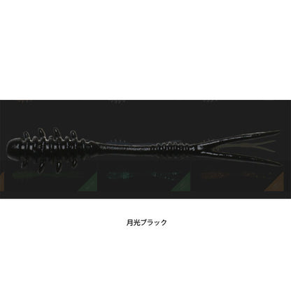 アミアミ 1.5