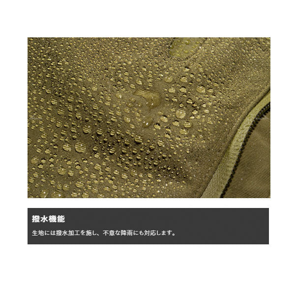 ハードシェルジャケット