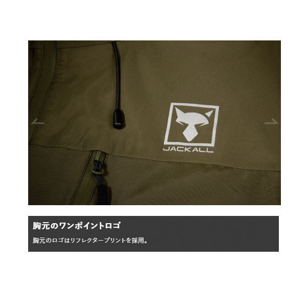ハードシェルジャケット