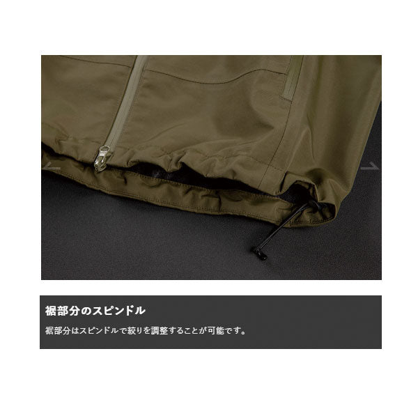 ハードシェルジャケット