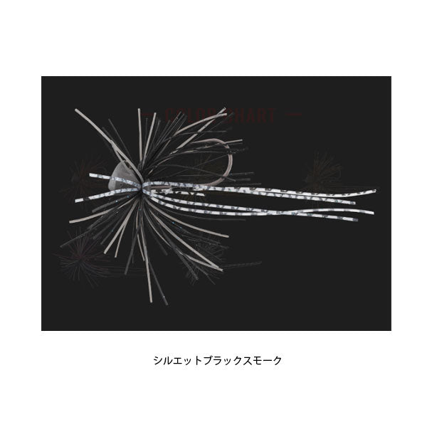 ビーク 3.3g