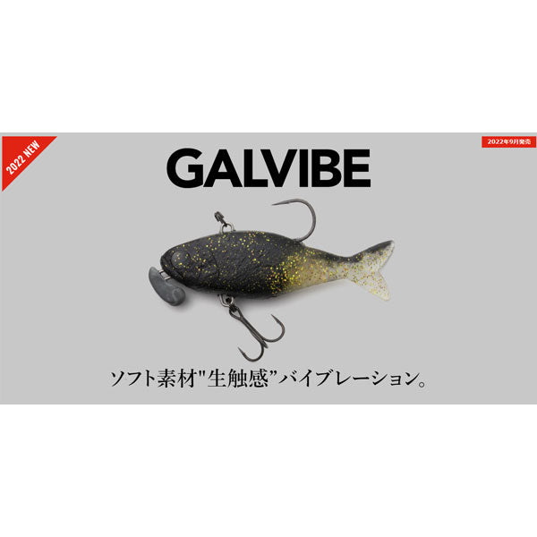 Carp（カープ）× Pherrow&#39;s ぶちパイル M&amp;Lサイズセット カーペンター】 BCポッパー BC20 ブラックバックホロ Carpenter