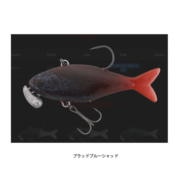 ガルバイブ – フィッシングマックス WEBSHOP