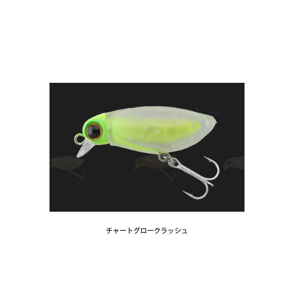 ミュートボール ミノー38F