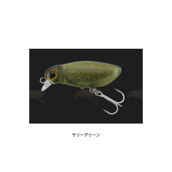 ミュートボール ミノー38F