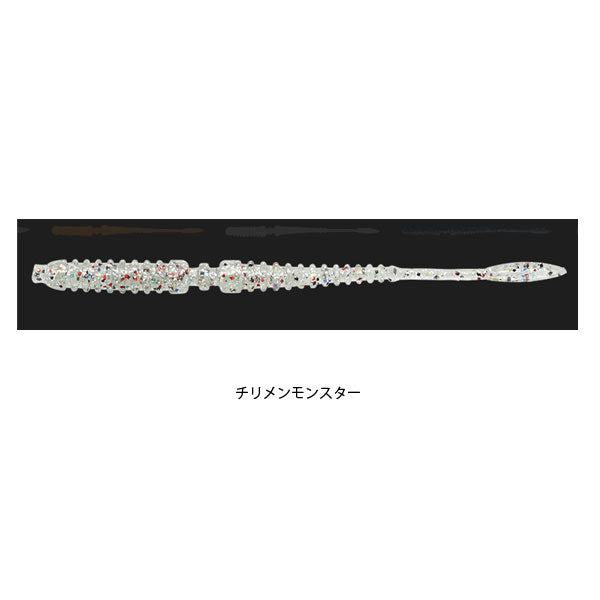 ペケリング タイドMAX 2.7インチ