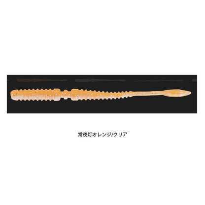 ペケリング タイドMAX 2.2インチ