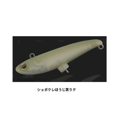 ちびダートラン