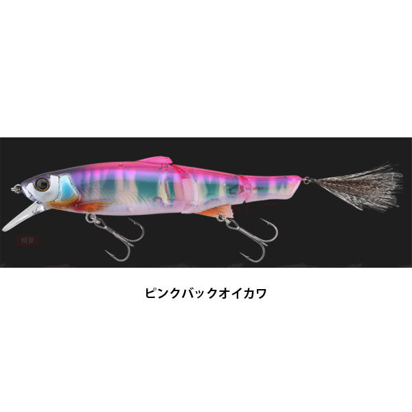 スリークマイキー160