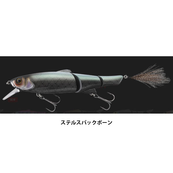 スリークマイキー160