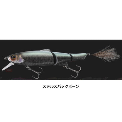 スリークマイキー160