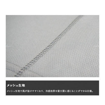 冷感ロングスリーブティー ネイビー