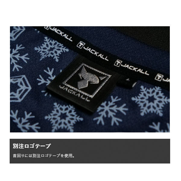 冷感ロングスリーブティー ネイビー