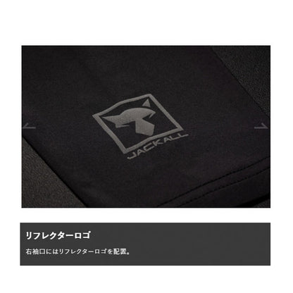 フィールドテックインナーシャツ イエロー