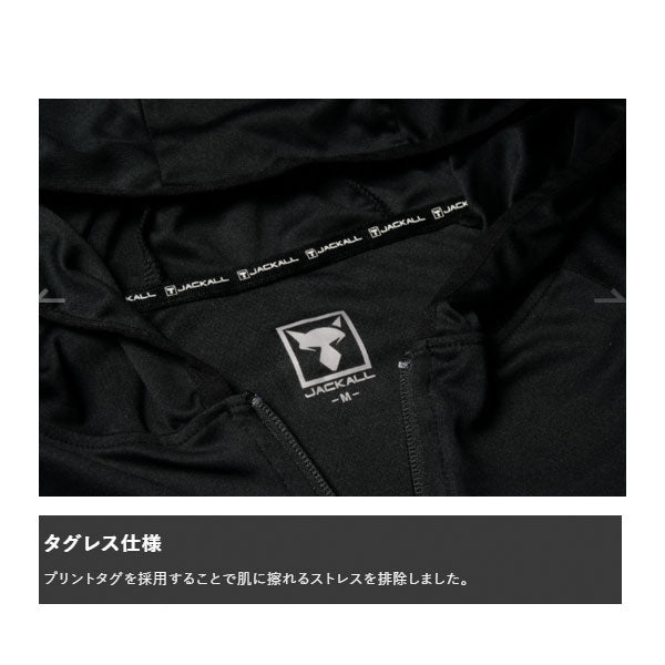 ジップアップドライフーディ ブラック
