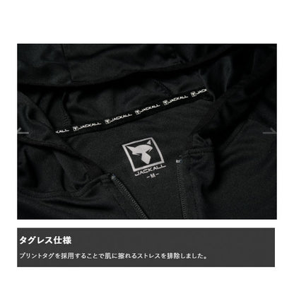 ジップアップドライフーディ ブラック