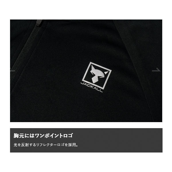 ジップアップドライフーディ ブラック