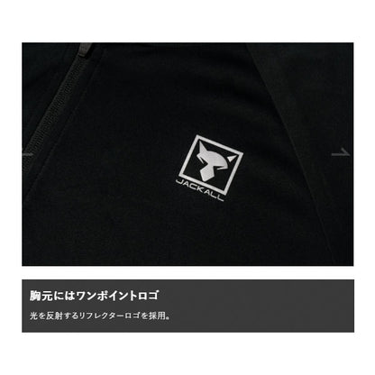 ジップアップドライフーディ ブラック