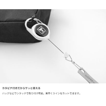 グッド ラインカッター