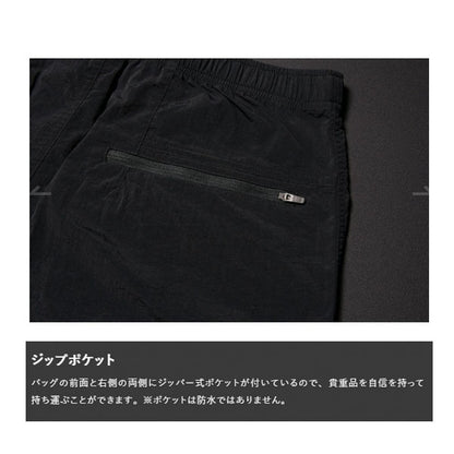 ナイロンハーフパンツ イエロー