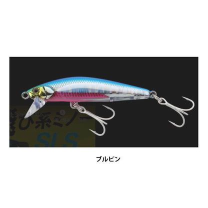 ビッグバッカー FIT MINNOW 70
