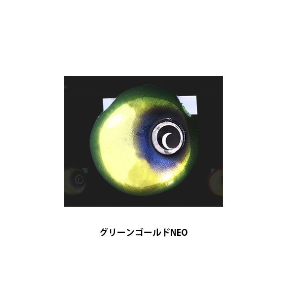 TGビンビン玉スライドヘッドNEO 30g – フィッシングマックス WEBSHOP