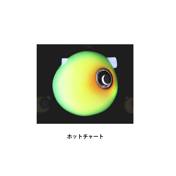 TGビンビン玉スライドヘッドNEO 234g – フィッシングマックス